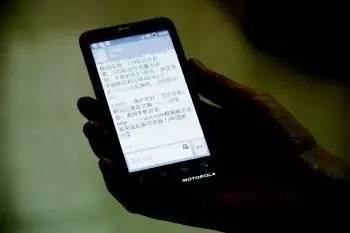 中毒 手机在线观看,在线观看揭秘病毒传播与防护攻略