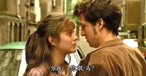 爱恋 电影 在线观看,在线观看，浪漫瞬间尽收眼底