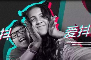 微博爆料最新抖音博主,揭秘其爆火背后的秘密！”