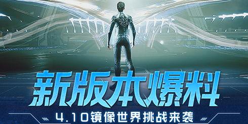 绵绵星球最新爆料,最新爆料揭示星球神秘面纱