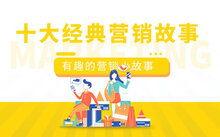 爆料小故事稿子大全视频,视频背后的精彩瞬间