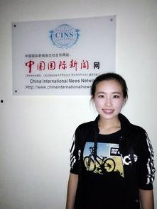 王宇媳妇爆料新闻视频