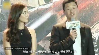 凯仔爆料吴京视频,吴京幕后故事，视频曝光惊人细节